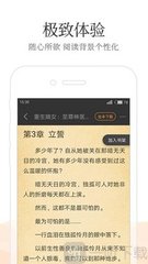 星推客app下载官网_V9.75.72